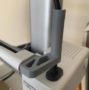 Cable Guide A1