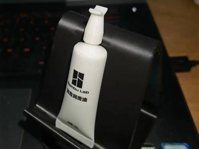 A1mini-Y-axis lubrication nozzle