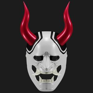 Yamato one piece mask and weapon 3D