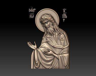 Saint John the Baptist