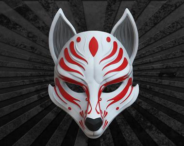 Kitsune Mask  Anime Mask