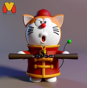 Dora Wang