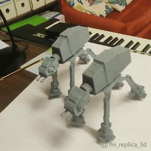 Cute AT-AT Walker Print in Place Gravity Toy