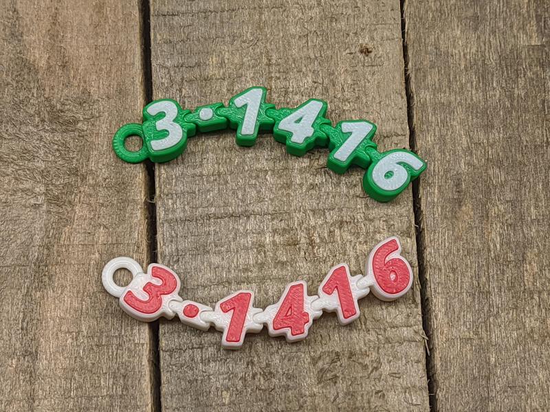 Articulated Pi π Keychain (7 cm)