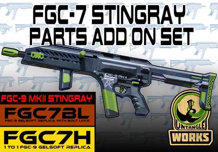FGC-7 MKII Stingray parts add on set