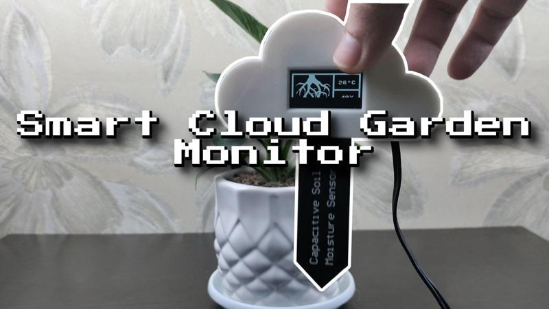 GrowCloud