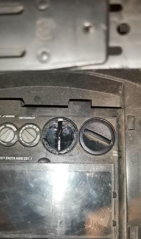 Welding mask Battery cover