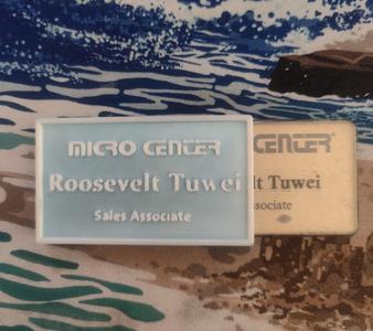 Customizable Name Tag
