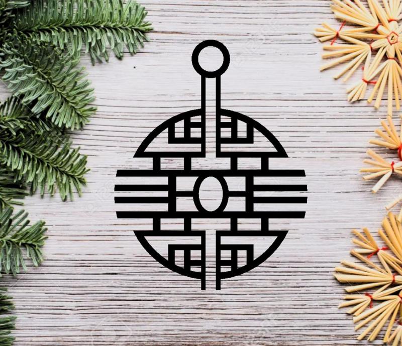 Christmas Tree Decoration