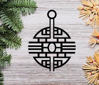 Christmas Tree Decoration
