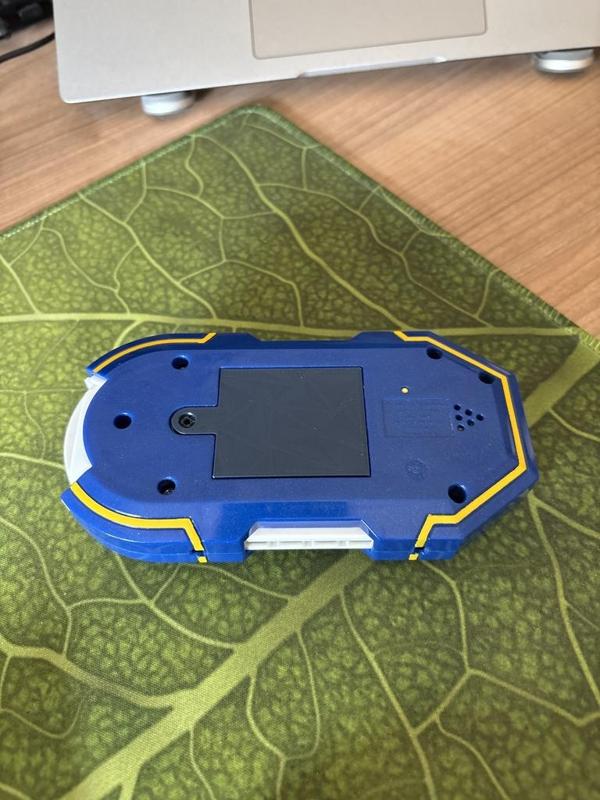 Progress PET Battery Cover 