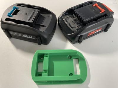 Yardworks / Worx / generic 20V battery holder / wall mount