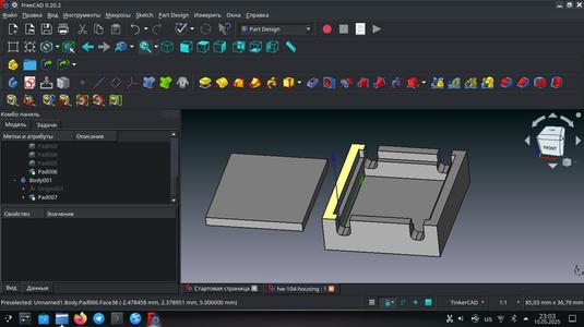 hw-104 housing