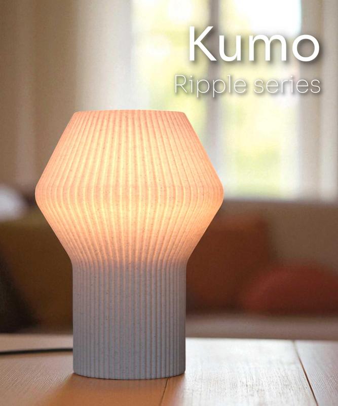 Kumo Table Lamp - Ripple Series