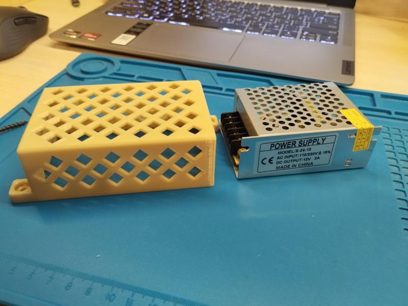Power supply cover (12V 2A)