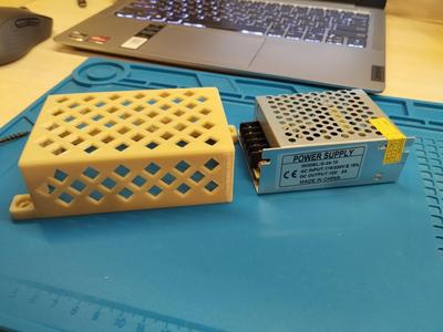 Power supply cover (12V 2A)