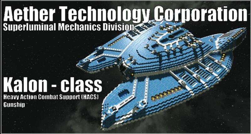 ATC Kalon - class Gunship (stripped)
