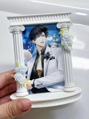 Light & Night Arch Photo Frame