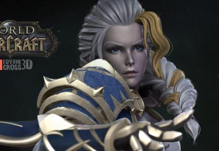 Jaina Proudmoore  - World of Warcraft