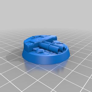 Sewer base 40mm