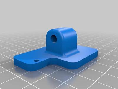 MKS Mini 12864 Back Holder   