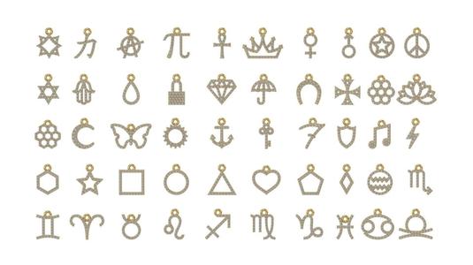 Simple forn Charm and Pendant