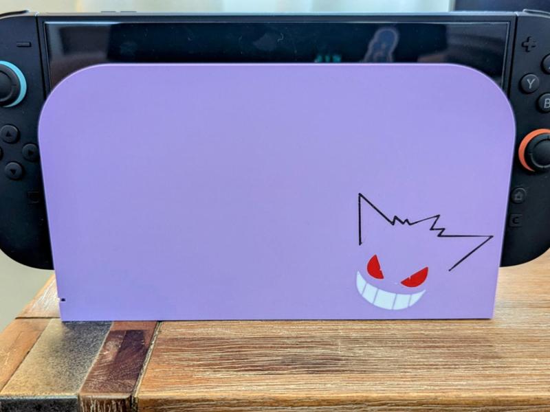 Minimalist Gengar Nintendo Switch 2 Dock Cover Faceplate