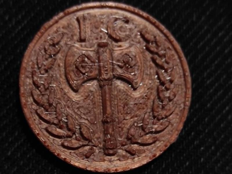 Imperium Coin 