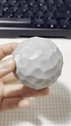 Hammered Texture Small Ball