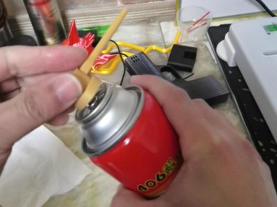 Sanwa 406 Deli WD-40 Nozzle