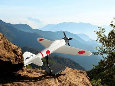 Mitsubishi A6M - Warbird
