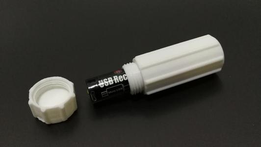 Battery Storage Vials