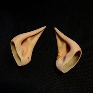 Elf Ear Wearable - Esil Ear Cosplay - Solo Leveling Anime
