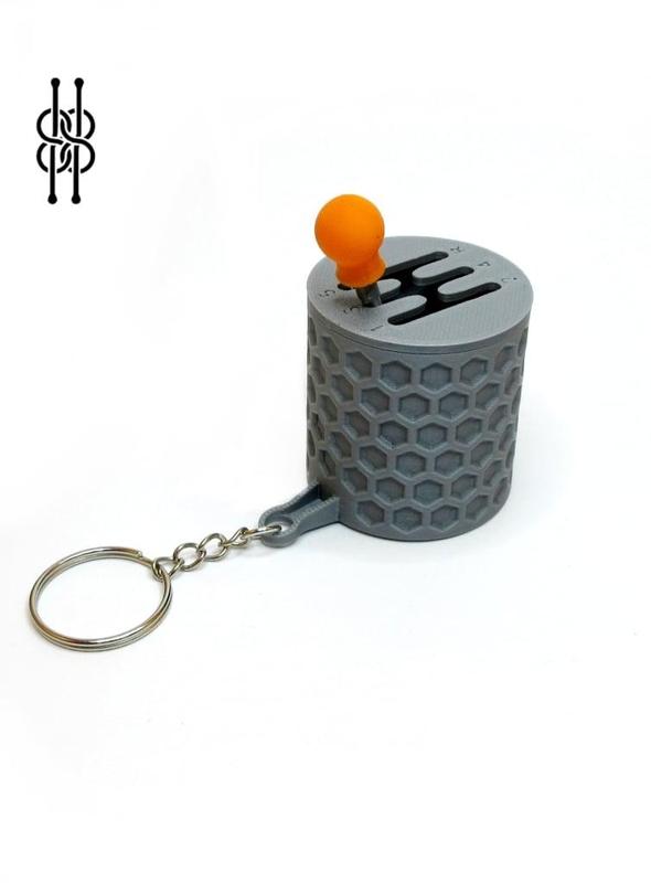 Gearshift Keychain V2