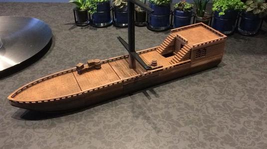 Modular Ship