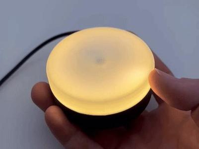 TwistGlow - Adjustable USB Light