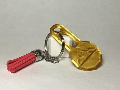 Shopping Cart Coin Keychain (Canadian)