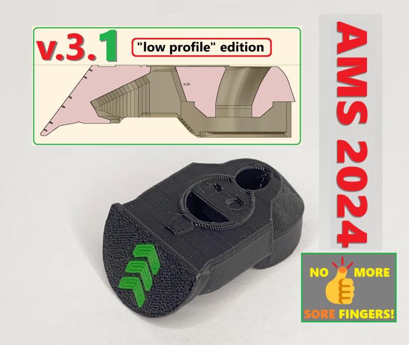 v.3.1 AMS Feeding Funnel Protector Filament Guide