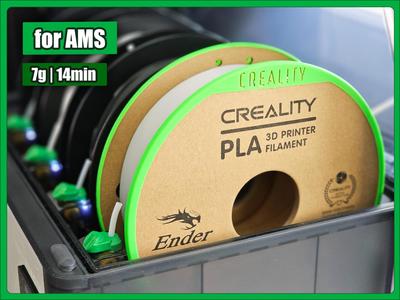 CREALITY ENDER Cardboard Spool Adapter