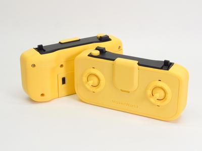 CyberBrick Official Standard Remote