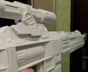 REC TOY GUN