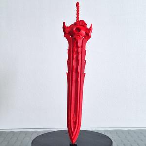Noah Sword - Xenoblade Chronicles 3