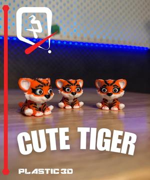 Cute Tiger   