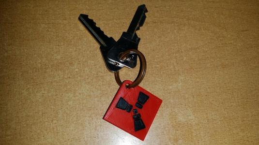 Rust Key Chain