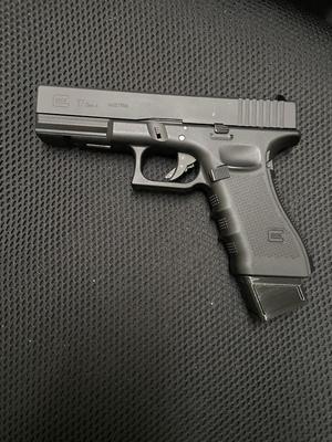 Umarex G17 Extended Baseplate