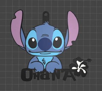 KEYCHAIN STICHT
