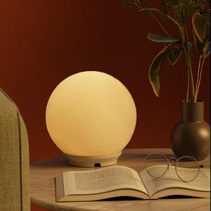 Moon Lithophane Replacement Shade for IKEA Fado Lamp (17cm)
