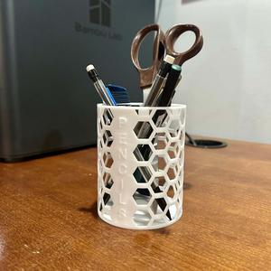Another Pencil Cup