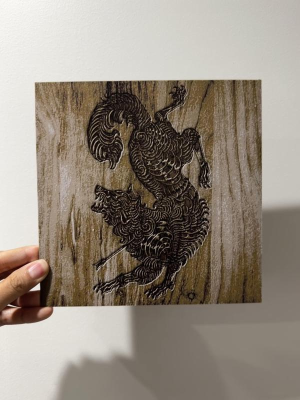 Wood-like ACOTAR Symbol Prints