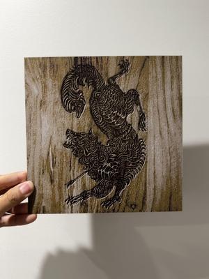 Wood-like ACOTAR Symbol Prints